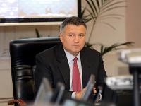 Аваков: «законом Савченко» поспели воспользоваться 10 тыс. человек