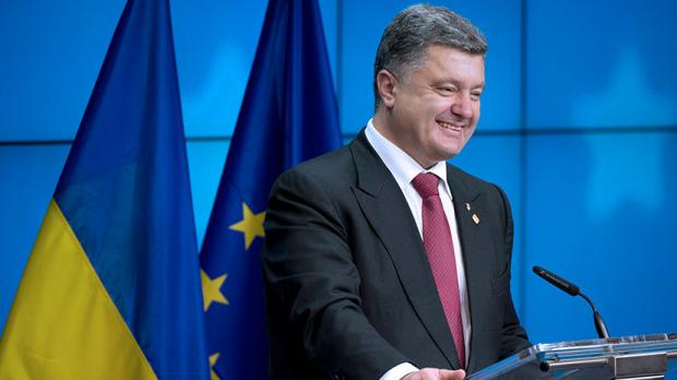 Безвиз для Украины: реакция Порошенко на отмену визового режима