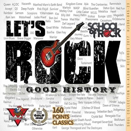 Lets Rock: Good History (2017)