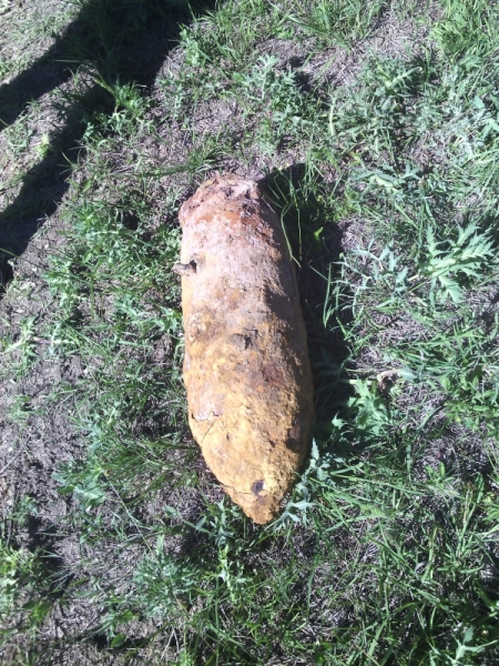 В Крыму возле кладбища нашли бомбу [фото]