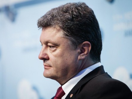 Украина рассчитывает на поддержку стран-участников саммита G7 - Президент