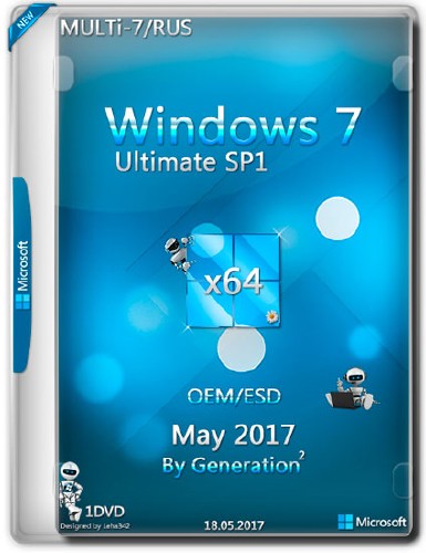 Windows 7 Ultimate SP1 x64 OEM/ESD May2017 by Generation2 (MULTi-7/RUS)