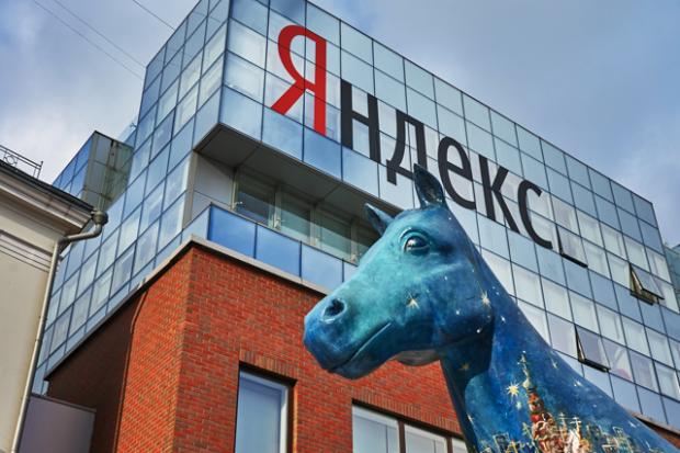 «Яндекс» заранее продумал как обойти блокировку сайтов