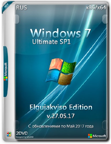 Windows 7 Ultimate SP1 x86/x64 Elgujakviso Edition v.27.05.17 (RUS/2017)