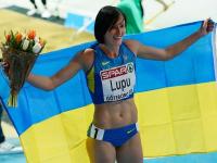 Украинская легкоатлетка Наталья Лупу дисквалифицирована на восемь лет за допинг