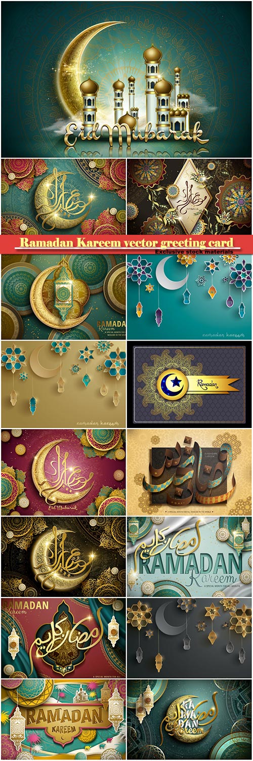 Ramadan Kareem vector greeting card, islamic background #5