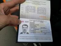 Застопорен чиновник, выдавший украинские документы киллеру, пробовавшему убить Осмаева