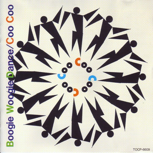 Coo Coo - Boogie Woogie Dance (1991) (FLAC)