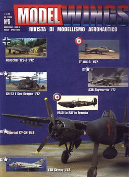 Model Wings 1999-05