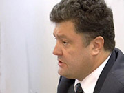 Порошенко обсудил с министром энергетики США поставки сжиженного газа в Украину / Новости / Finance.UA