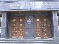 Генпрокуратура предложила парламенту освободить неприкосновенность с депутата Лозового