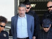 Экс-министр финансов Бразилии получил 12 лет каталажки / Новости / Finance.UA