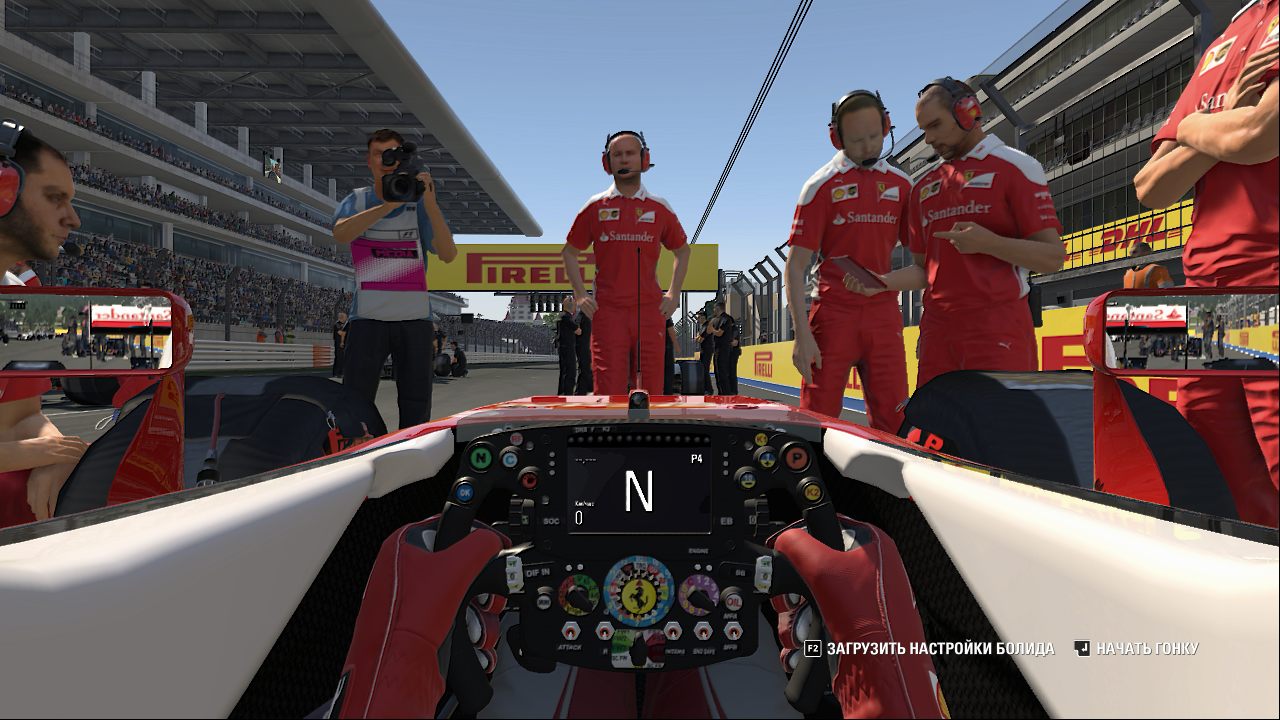 F1 2016 v1.8.0