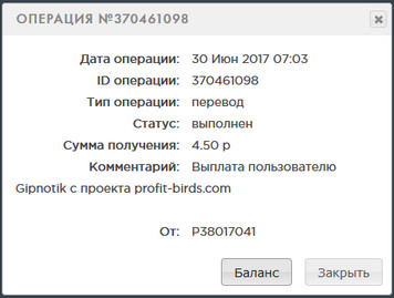http://i92.fastpic.ru/big/2017/0630/30/6f4f8c250f77c26bee2c5800211ec430.jpg