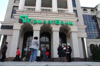 #Темадня: Cоцсети и эксперты отреагировали на возбуждение уголовных девал в взаимоотношении «Приватбанка»