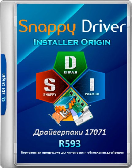 Snappy Driver Installer Origin R593 /  17071 (MULTi/RUS/2017)