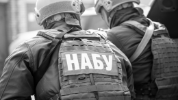 НАБУ коротает обыск в ПриватБанке по делу об изъянах на сумму 117 млрд грн