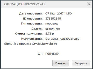 http://i92.fastpic.ru/big/2017/0707/00/062dc498b025a23fa3b1026006597800.jpg
