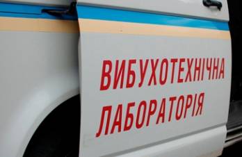 В Голосеевском районе Киева приключился взрыв в доме