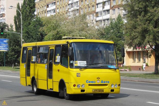 В Киеве подорожает проезд в маршрутках "Киевпастранс": из-за цен на топливо и запчасти