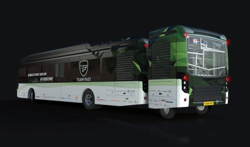 Автобус с системой REX