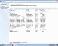 Windows 7 SP1 3in1 WPI & USB 3.0 + M.2 NVMe by AG 07.2017 (x64/MULTi5/RUS)