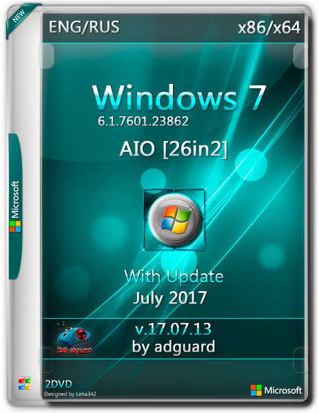Windows 7 SP1 with Update 7601.23862 x86/x64 AIO 26in2 adguard v17.07.13