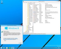 Windows 8.1 x86/x64 With Update 9600.18756 AIO 32in2 Adguard v.17.07.13 (RUS/ENG/2017)