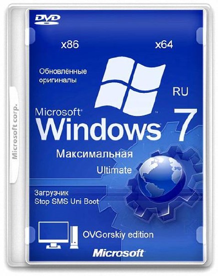 Windows 7 Максимальная SP1 Orig w.BootMenu by OVGorskiy 01.2020 (x86/x64/RUS)