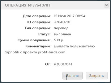 http://i92.fastpic.ru/big/2017/0715/ab/c0357bf6868509db78b5234bea99caab.jpg