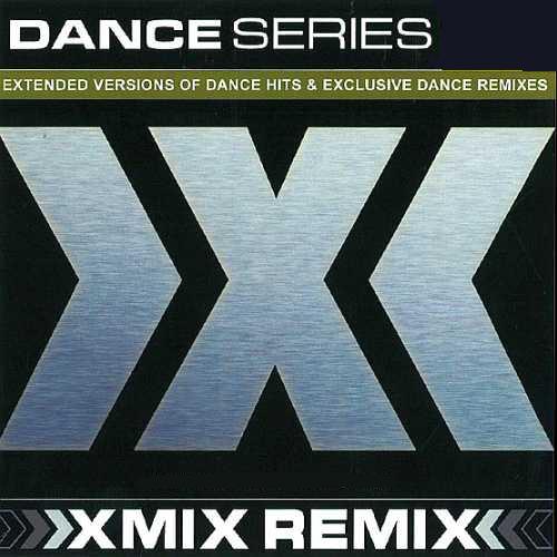 X-Remix Dance Series Vol. 33 (2017)