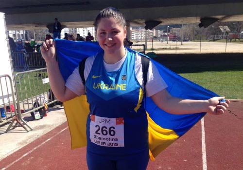 Украинцы завоевали пять медалей в третий день молодежного ЧЕ по легкой атлетике