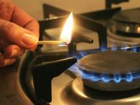 "Нафтогаз Украины" выканючивает повысить цену на газ для народонаселения с 1 октября