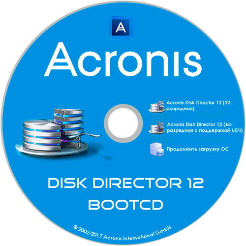 Acronis Disk Director 12 Build 12.0.3297 BootCD