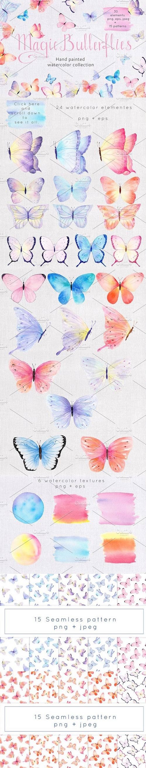 Butterfly Watercolor collection 1618181