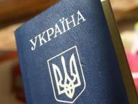Саакашвили остался без украинского гражданства, благодаря прокуратуре Грузии - Геращенко