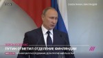 Здесь и сейчас. Как Путин ответит на хамство, что известно о новом богатейшем человеке мира (27.07.2017) HDTVRip (720p)
