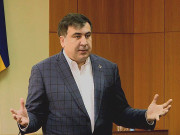 Грузия гадает, что ей выдадут Саакашвили после его приезда в Украину / Новости / Finance.UA