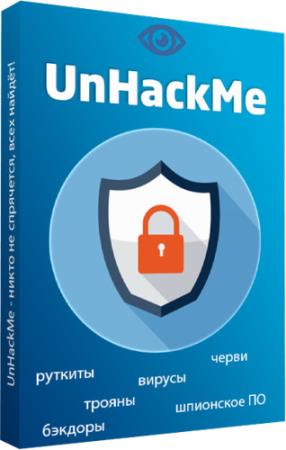 UnHackMe 10.20.770 RePack/Portable by elchupacabra