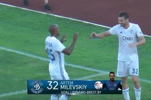 Милевский стал героем встречи Динамо в чемпионате Беларуси