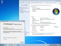 Windows 7 SP1 x86/x64 With Update 7601.23879 AIO 26in2 Adguard v.17.08.09 (RUS/ENG/2017)