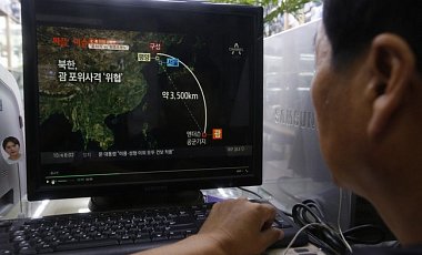 КНДР открыла детали плана ракетного удара по Гуаму
