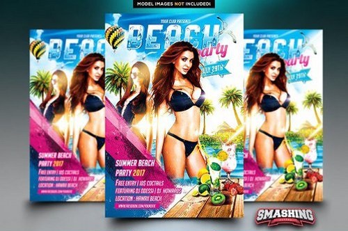 Summer Beach Party Flyer 1674556