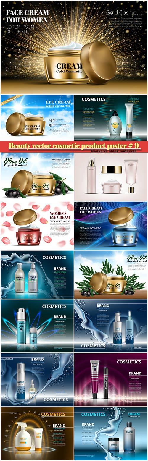 Beauty vector cosmetic product poster # 9