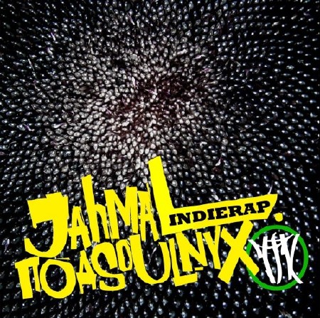 Jahmal [TGK] - soulnyx. IndieRap (2017)