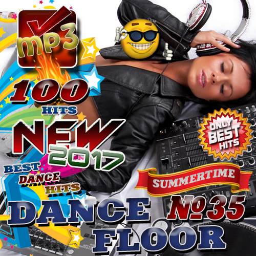 Dance Floor №35 (2017)