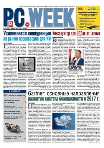 PC Week №11 (август 2017) Россия