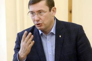Луценко наименовал фамилии подозреваемых по делу о пальбе в Княжичах