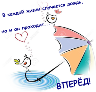 http://i92.fastpic.ru/big/2017/0903/a3/1183587feec0eb42a0797c8bfc48cea3.png