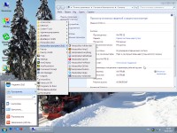MultiBoot 2k10 7.9 Unofficial (RUS/ENG/2017)